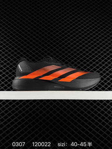 Adidas ADIZERO EVO SL 12 M JS4452 Adidas Adizer Lifestyle (BS-76493)