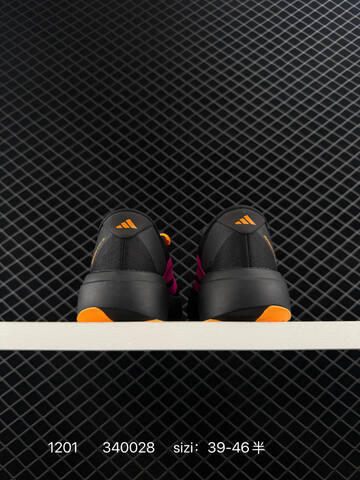 ADIDAS ADIZERO EVO SL AdiZero Adios Pro EVO Lightweigh Lifestyle (BS-77126)