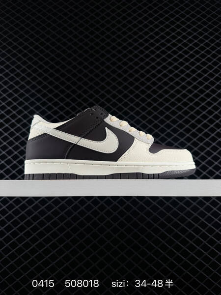 Nike Dunk Low SB Multiple colorways 1 Beige Brown Purple Gum 2 Black Grey Gum 3 Khaki White Brown 4 Black Off-white EU 34-48 half sizes available skate lifestyle