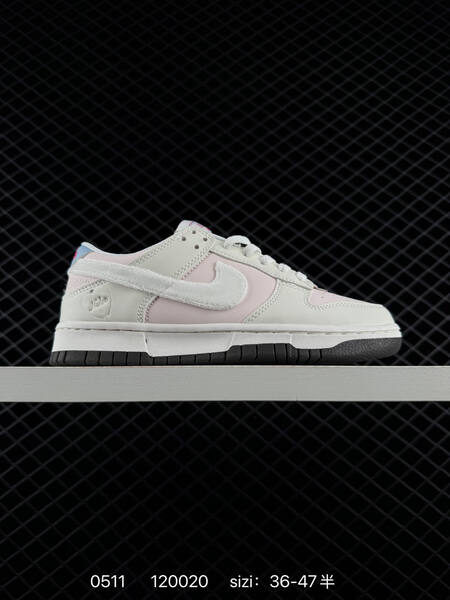 Nike Dunk Low SB sail light pink light blue black white EU 36-47 skate