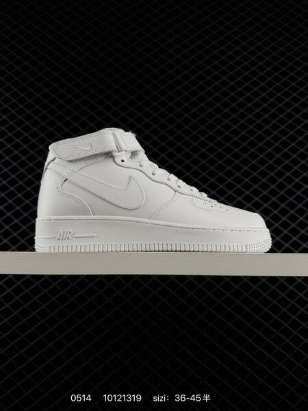 Nike Air Force 1 Mid 07 white black EU 36-45 lifestyle