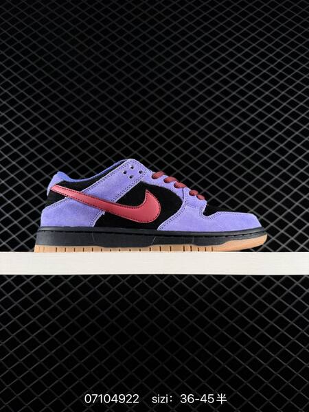 NIKE SB DUNK Nike Dunk SB Low FZ128 lifestyle