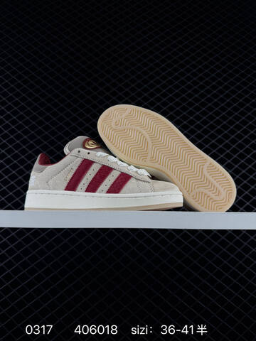 Adidas CAMPUS 00s 2026 New Lifestyle (BS-76390)