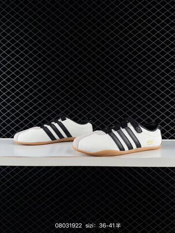Other Adidas Originals TOKYO Lifestyle (BS-74721)