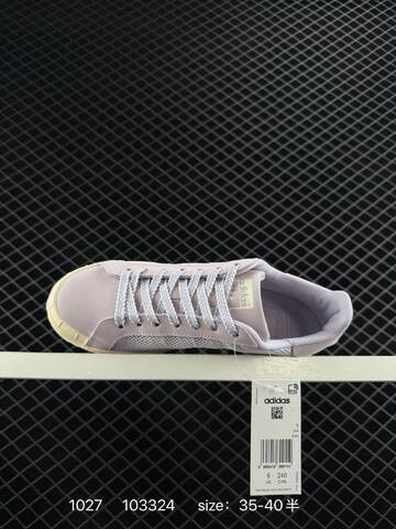 Adidas Originals Superstar EG4959 1969 Lifestyle (BS-77483)
