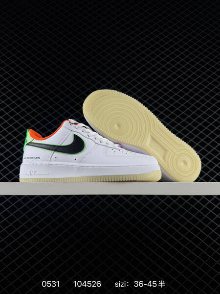 Nike Air Force 1 07 beige brown cream white EU 36-45 skate