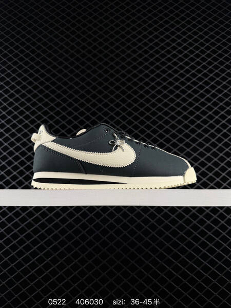 Nike Cortez II5708 light beige black off white dark gray EU 36-45 lifestyle
