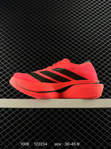 Adidas Adizero Adios Pro 4 M JR6357 Lifestyle (BS-77660)