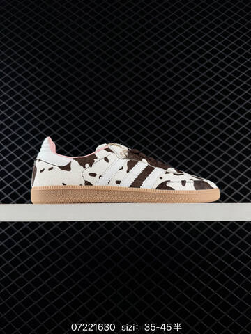 Adidas Originals SambaOG White Orange Leopard Lifestyle (BS-74840)