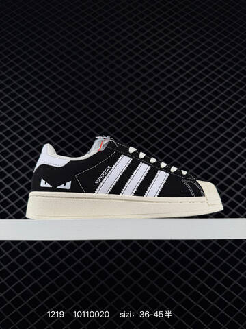 Adidas Superstar Lifestyle (BS-76956)