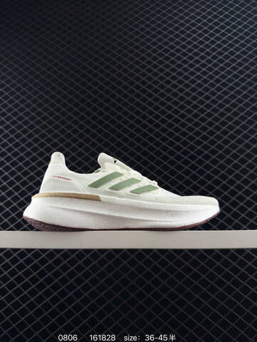 Adidas Torsion Spring Adidas UltraBoost All Terrain Lifestyle (BS-78045)
