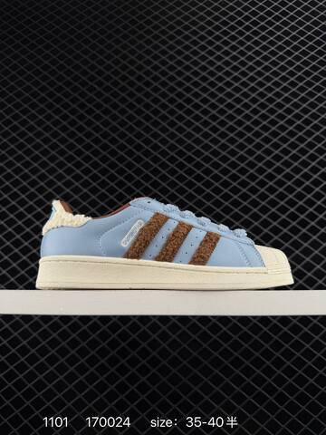 Adidas Originals Superstar JR6986GJ Size Lifestyle (BS-77437)