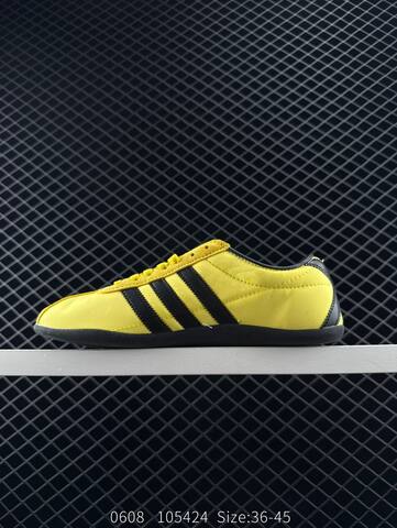 ADIDAS HANDBALL SPEZIAL AdidaAdidas TOKYO PACK Lifestyle (BS-78455)