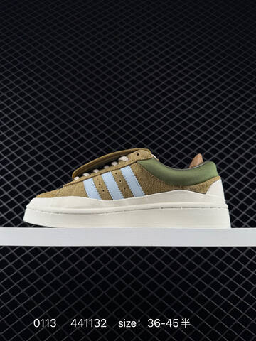 Adidas Originals x Bad Bunny Campus ID7905 441132 Lifestyle (BS-76727)