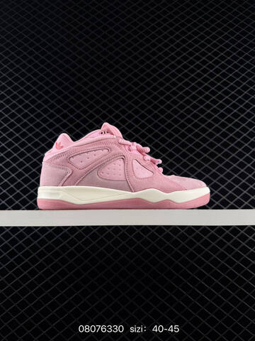 Other Adidas BADBO 1 0 KJ1468 AJF TFA 6330 150 Lifestyle (BS-74681)