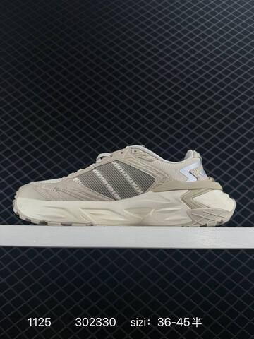 Other Adidas XLG STORM EDGE Bounce Lifestyle (BS-77203)
