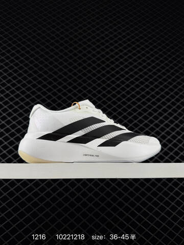 Adidas Adizero Evo SL M 138 Lightweight U Lifestyle (BS-76982)