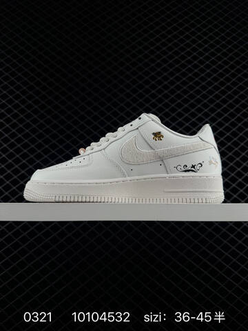 Nike Air Force 1 07 LV8 White EU 36-45 Lifestyle - Unisex (BS-72538)