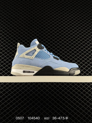 Nike Air Jordan 4 Retro AIR JORDAN TPU Q Lifestyle (BS-79329)