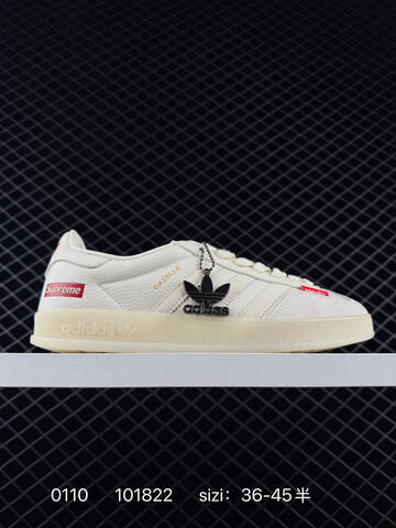 Adidas SAMBA OG DIY Lifestyle (BS-76768)
