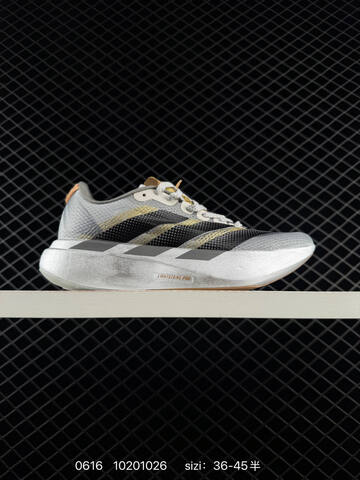 Adidas Adizero Evo SL 10201026 Lifestyle (BS-75252)