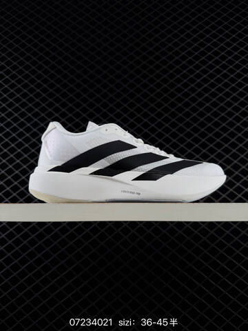 Adidas ADIZERO ADIOS 9 M IF9419 2025 New Light Lifestyle (BS-74820)