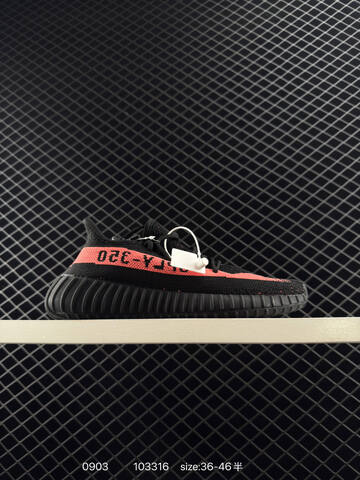 Yeezy Boost 350 V2 Grey Orange Beige Black EU 36-46 Sneaker - Unisex (BS-83572)