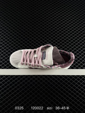 Adidas Original Superstar 2 Lifestyle (BS-76293)