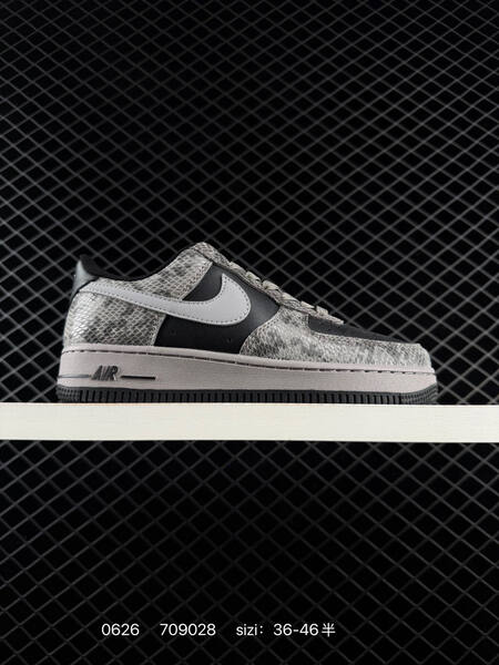 Nike Air Force 1 07 Light Purple Purple Grey Beige Brown EU 36-46 sneaker