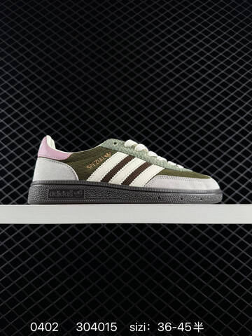 Adidas Handball Spezial Lifestyle (BS-76186)