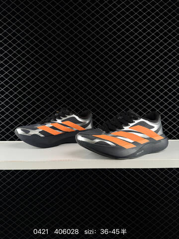 ADIDAS ADIZERO EVO SL AdiZero Adios Pro EVO Lightweig Lifestyle (BS-75927)