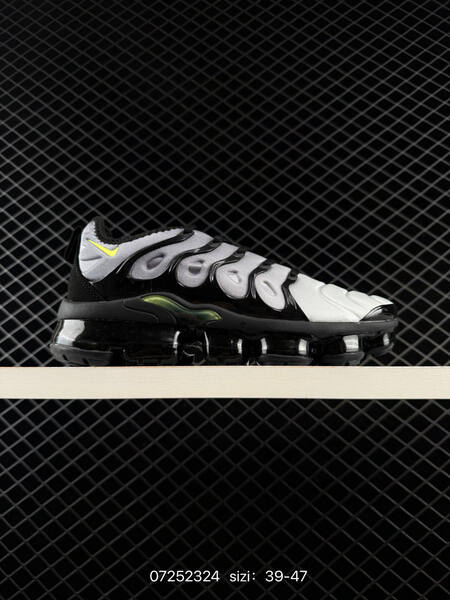 Nike Air VaporMax Plus multi color options including black blue white grey EU 36-47 running