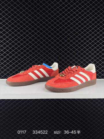 Adidas HANDBALL SPEZIAL 2026 Lifestyle (BS-76674)