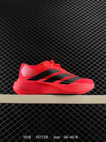 Adidas Adizero Evo SL JS4492 ID 151728 Size 36 45 Lifestyle - Unisex (BS-77574)