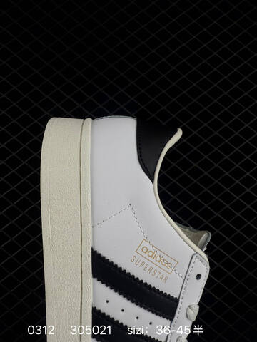 Adidas Originals Superstar KJ4203 Lifestyle (BS-76420)