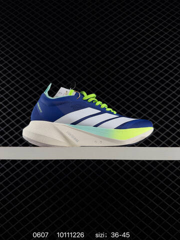 Adidas ADIZERO GALAXY 8 36 36 37 38 38 39 40 40 41 42 42 43 44 45 JR93 Lifestyle - Unisex (BS-75353)