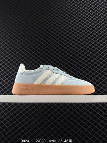 Other Adidas RB Adidas Barreda Decode Low Lifestyle (BS-77916)