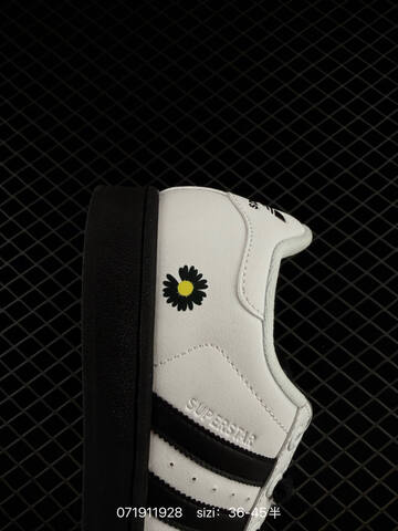 Adidas Original Superstar 2 Lifestyle (BS-74866)