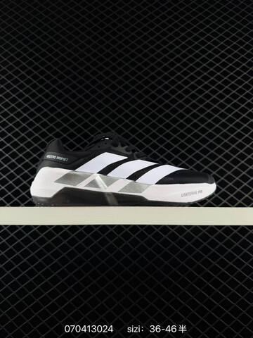 Adidas Adizero EVO SL 2 Lifestyle (BS-75024)