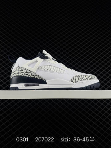 NIKE JORDAN SPIZIKE LOW AIr Lifestyle (BS-72787)