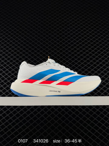Adidas Adizero Evo SL KJ3596 36-45 341026 130 Lifestyle - Unisex (BS-76805)