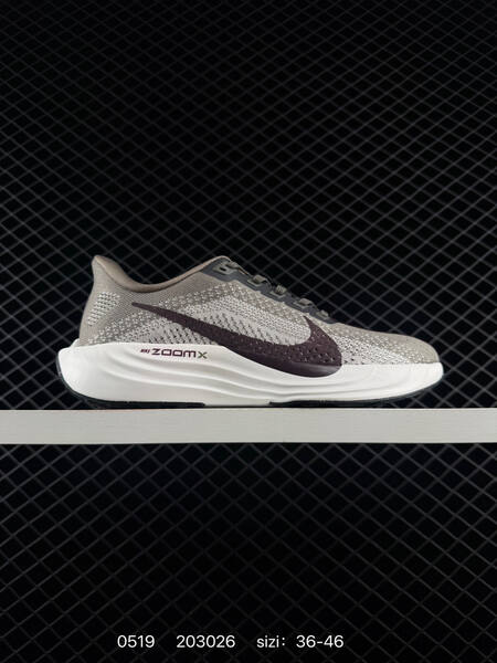 Nike Pegasus Plus Nike Pegasus Plus ZoomX Move To lifestyle