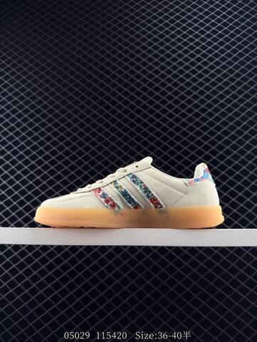 Adidas Originals Gazelle Indoor Lifestyle (BS-78551)