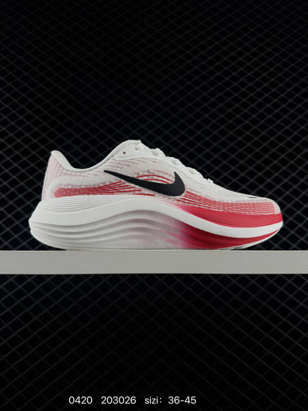 Nike Journey Run Multiple colorways Triple Black White University Red Black White Black White Volt EU 36-45 running lifestyle