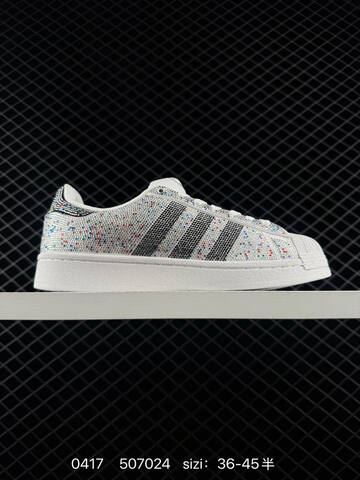 Adidas Originals Gazelle Indoor 1960 Lifestyle (BS-75984)