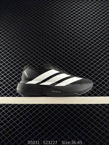 Adidas Adizero Evo SL M 138 Lifestyle (BS-78523)