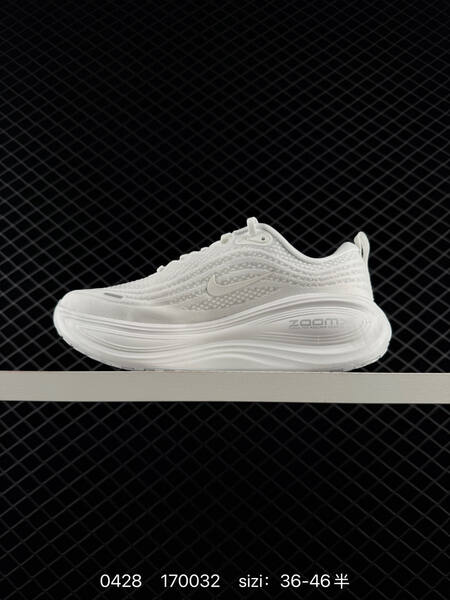 Nike Vomero Plus white EU 36-46 running lifestyle
