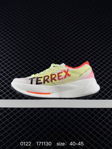 Adidas Adizero Evo SL M Flywire Zoom J Lifestyle (BS-76614)