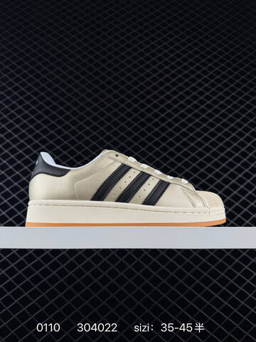Adidas Original Superstar 2 Lifestyle (BS-76764)