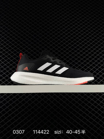 ADIDAS ULTRABOOST Adidas PureBOOST 21 GW4832 Lifestyle (BS-76491)